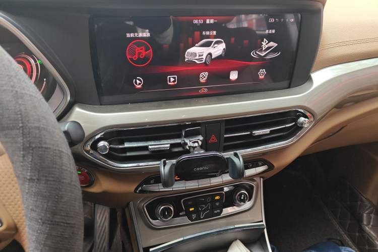 Used Land Rongyao 2020 1.5 GTDI Automatic Flagship Edition Audio And AC Panel