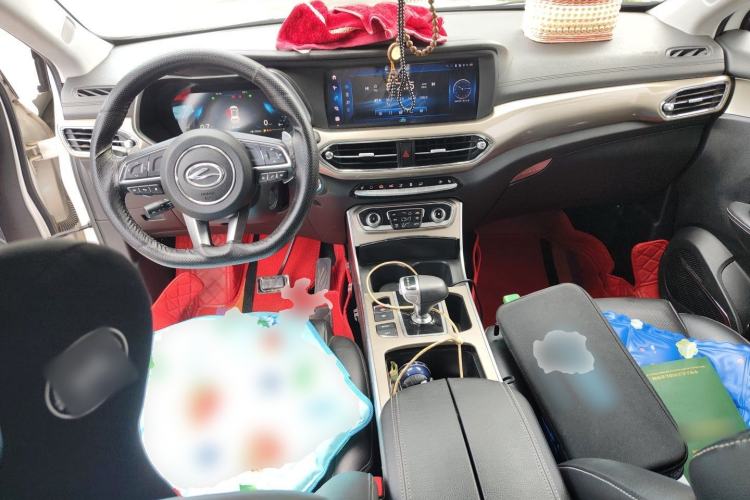 Used Land Rongyao 2020 1.5 GTDI Automatic Smart·Yao Center Console