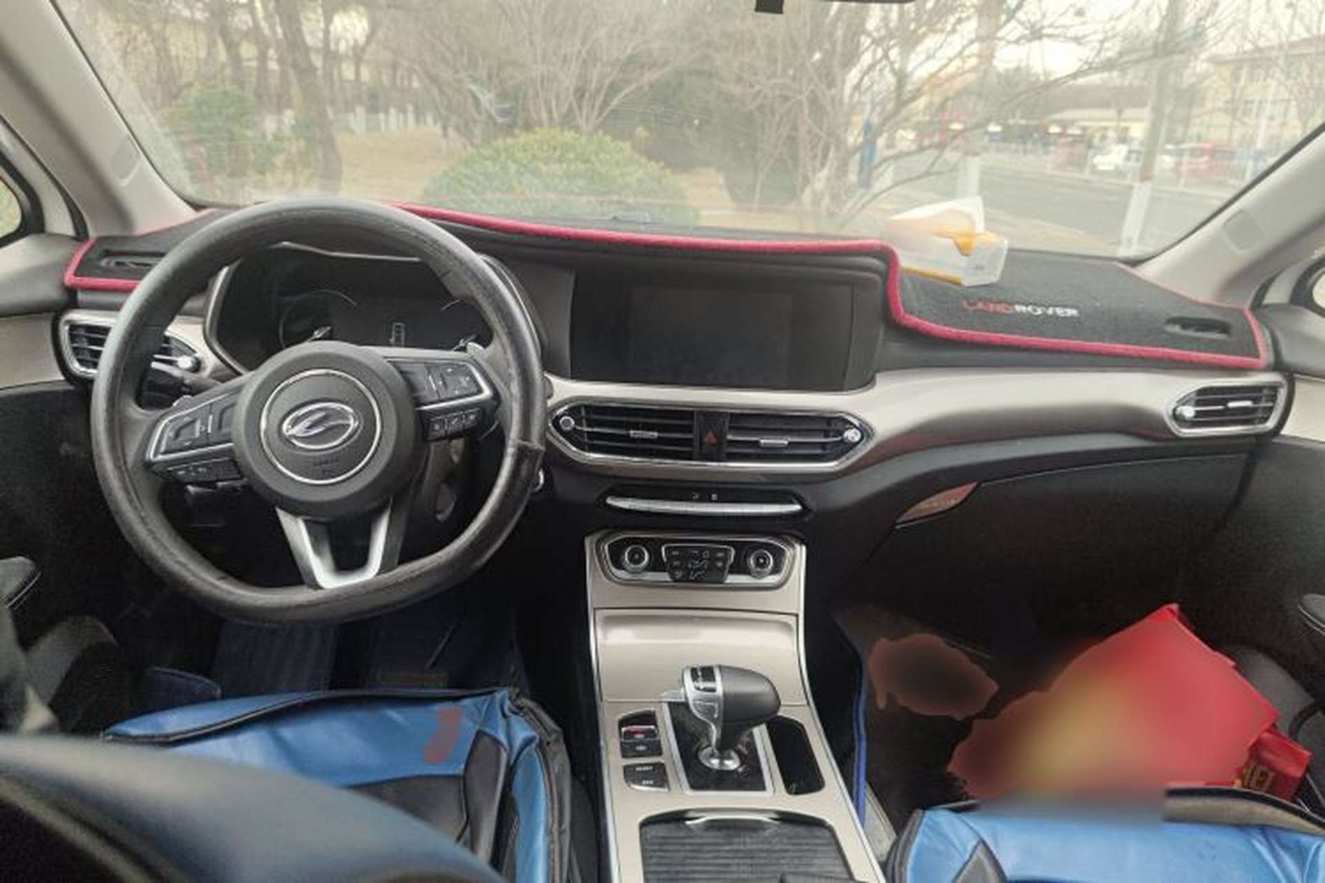 Used Land Rongyao 2020 1.5 GTDI Automatic Model · Yao Center Console