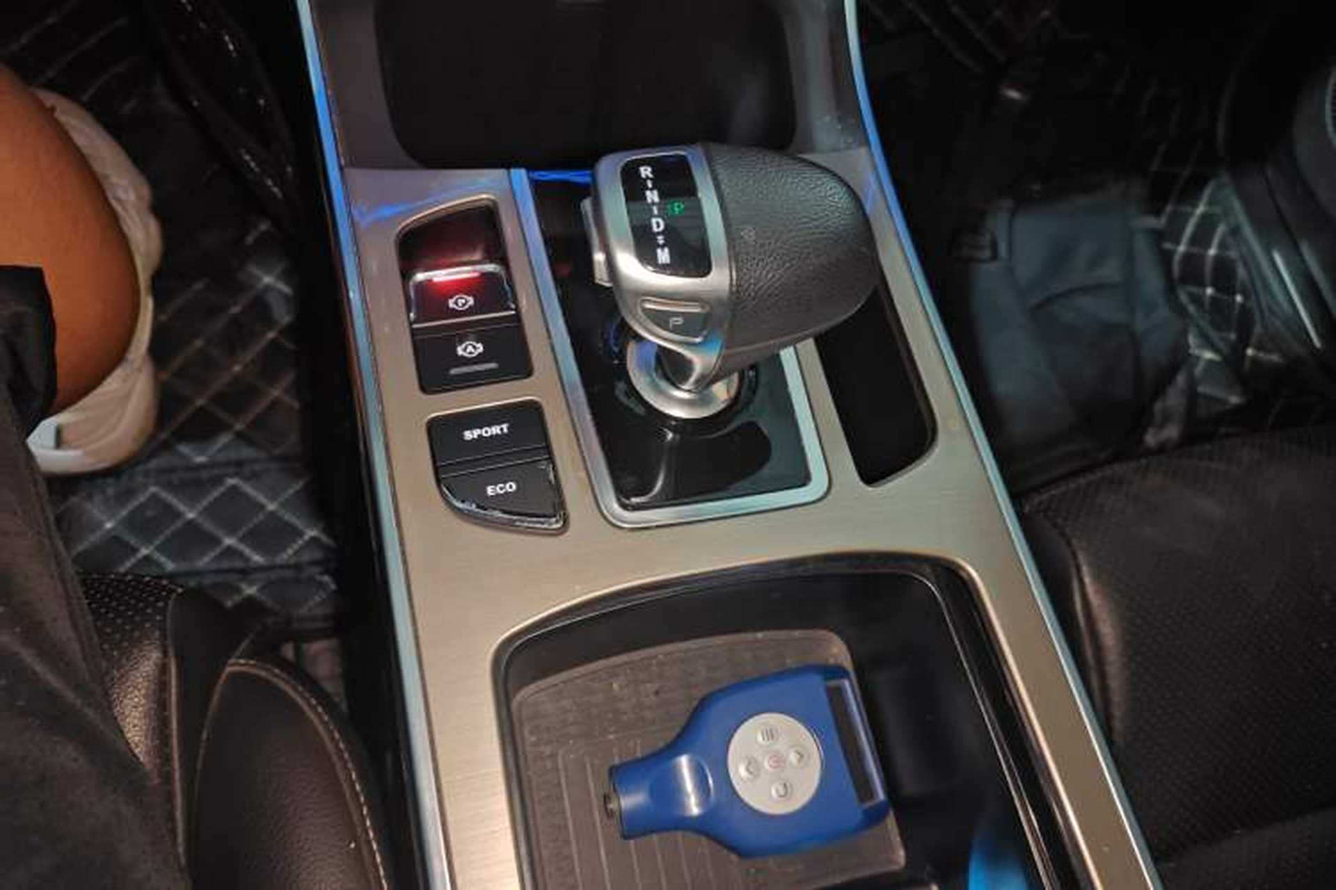 Used Land Rongyao 2020 1.5 GTDI Automatic Smart·Yao Gear Lever