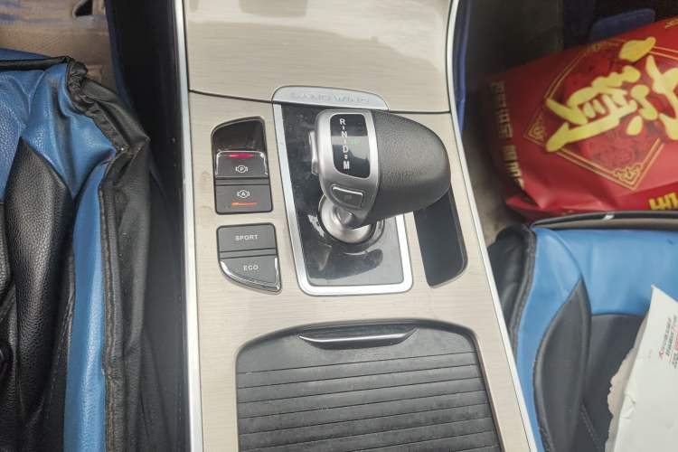 Used Land Rongyao 2020 1.5 GTDI Automatic Model · Yao Gear Lever