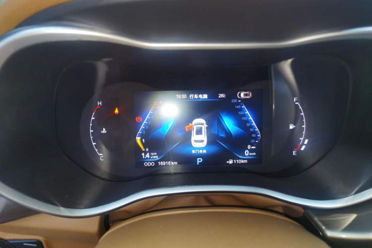 Used Land Rongyao 2020 1.5 GTDI Automatic - Ling·Yao Instrument Cluster