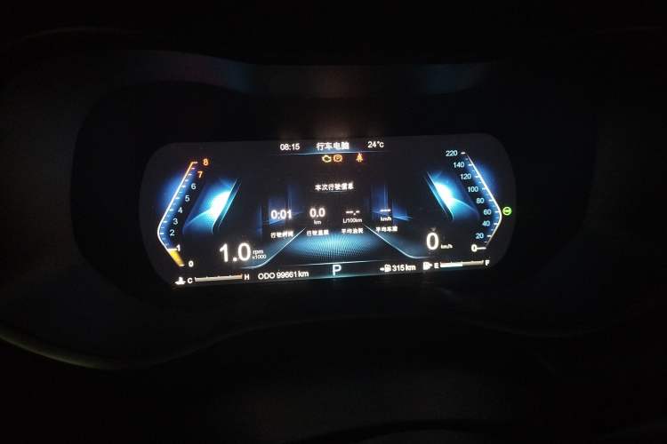 Used Land Rongyao 2020 1.5 GTDI Automatic Smart·Yao Instrument Cluster