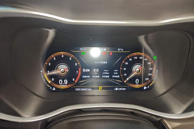 Used Land Rongyao 2020 1.5 GTDI Automatic Smart·Yao Instrument Cluster