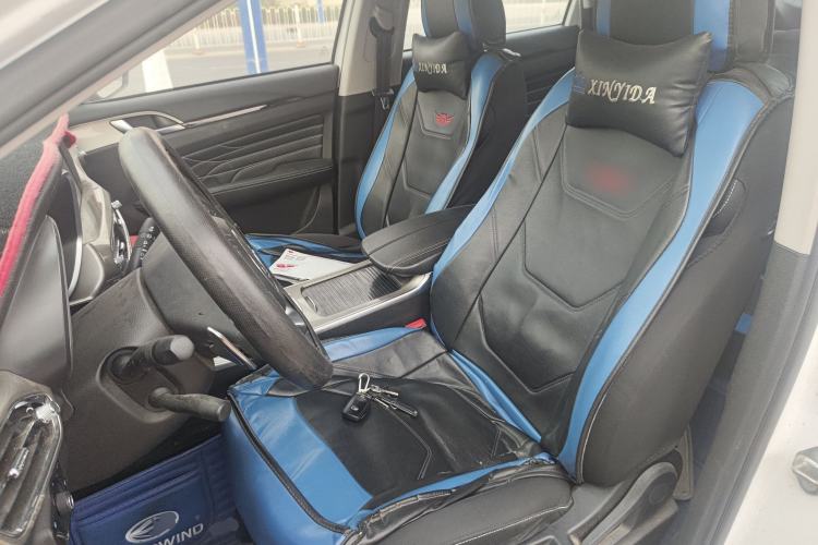 Used Land Rongyao 2020 1.5 GTDI Automatic Model · Yao Left Front Seat