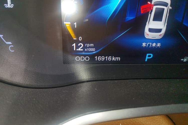 Used Land Rongyao 2020 1.5 GTDI Automatic - Ling·Yao Odometer Close Up