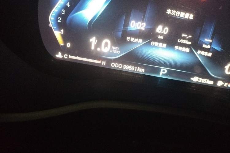 Used Land Rongyao 2020 1.5 GTDI Automatic Smart·Yao Odometer Close Up