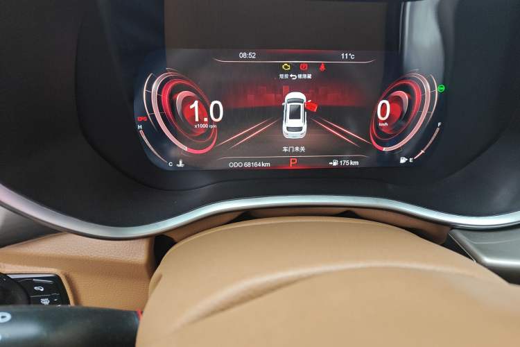Used Land Rongyao 2020 1.5 GTDI Automatic Flagship Edition Odometer Close Up