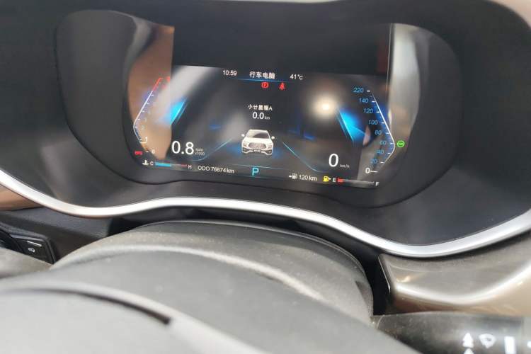 Used Land Rongyao 2020 1.5 GTDI Automatic Smart·Yao Odometer Close Up