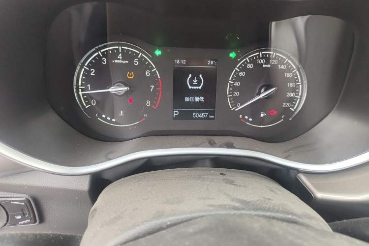 Used Land Rongyao 2020 1.5 GTDI Automatic Model · Yao Odometer Close Up