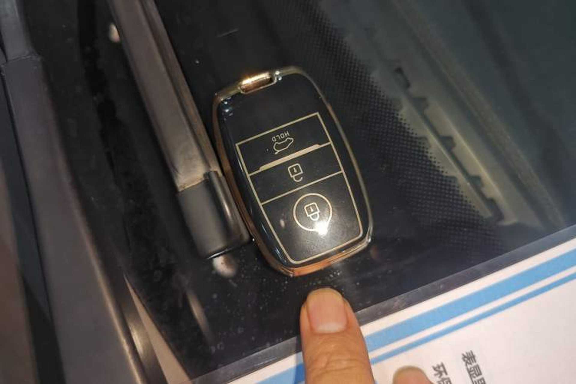 Used Land Rongyao 2020 1.5 GTDI Automatic Smart·Yao Vehicle Key