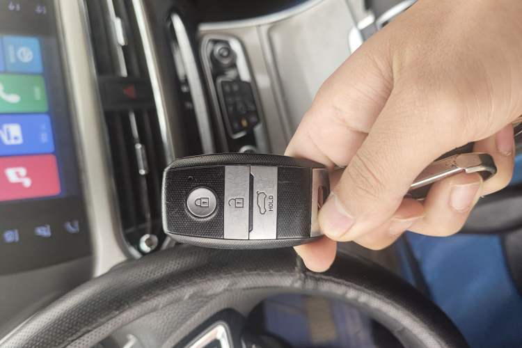 Used Land Rongyao 2020 1.5 GTDI Automatic Model · Yao Vehicle Key