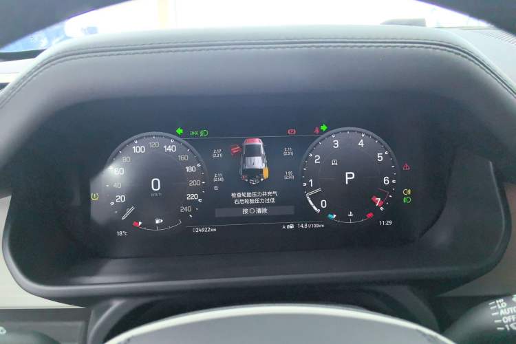 Used Land Rover Defender 2023 Facelift 110 3.0T P400 X-DYNAMIC HSE Instrument Cluster