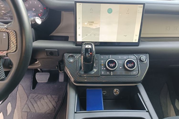 Used Land Rover Defender 2023 Facelift 110 3.0T P400 X-DYNAMIC HSE Gear Lever