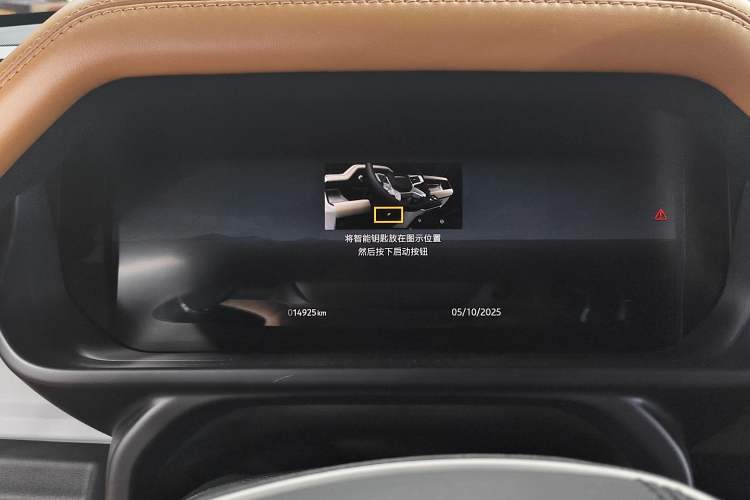 Used Land Rover Defender 2023 Facelift 110 3.0T P400 Dark Edition Odometer Close Up