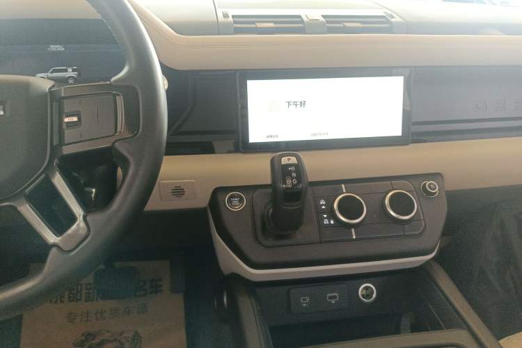 Used Land Rover Defender 2020 110 P400 SE Audio And AC Panel