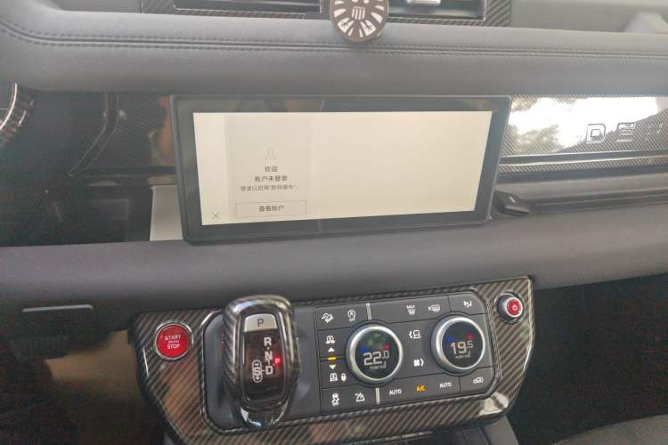 Used Land Rover Defender 2020 110 P400 Dark Special Edition Audio And AC Panel