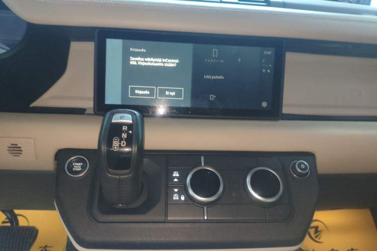 Used Land Rover Defender 2020 110 P400 HSE Audio And AC Panel