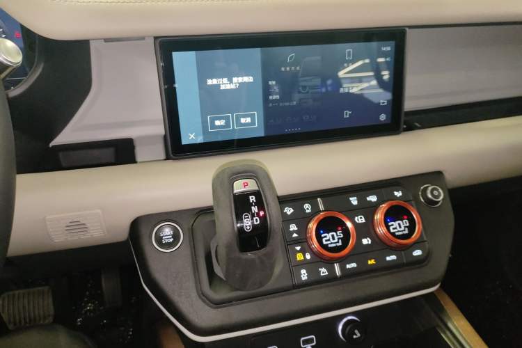 Used Land Rover Defender 2020 110 P400 HSE Audio And AC Panel