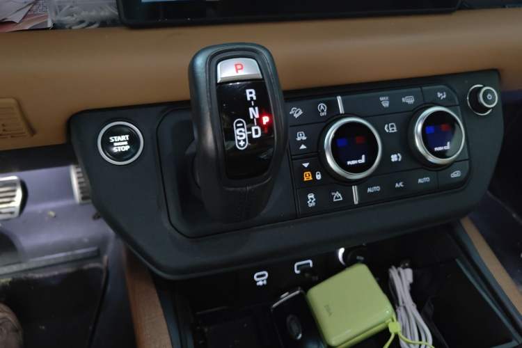Used Land Rover Defender 2020 110 P400 X Gear Lever