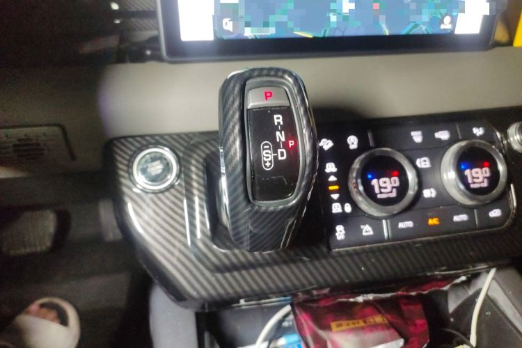 Used Land Rover Defender 2020 110 P400 SE Gear Lever
