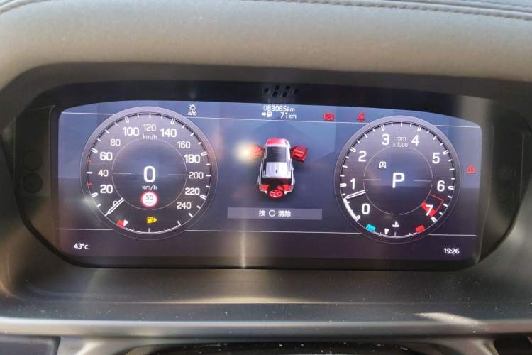 Used Land Rover Defender 2020 110 P400 SE Instrument Cluster