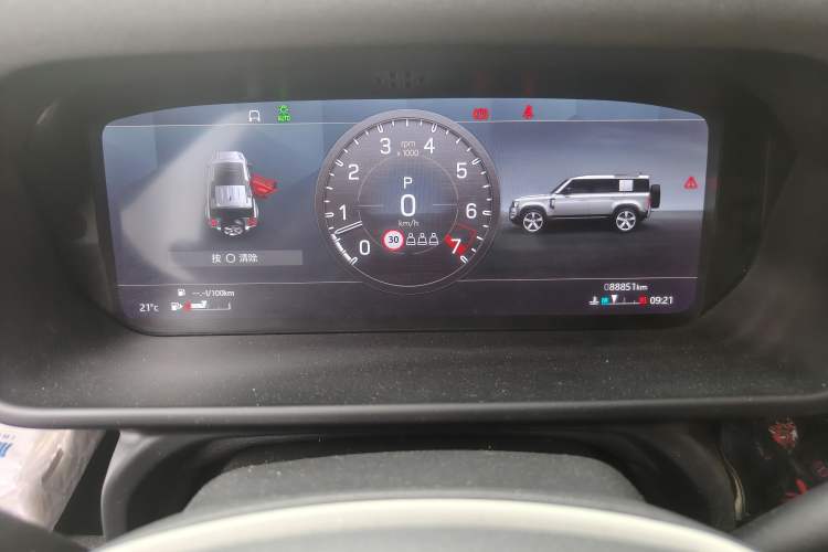 Used Land Rover Defender 2020 110 P400 SE Instrument Cluster