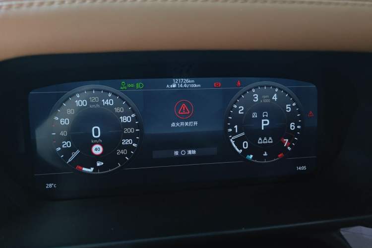 Used Land Rover Defender 2020 110 P400 X Instrument Cluster