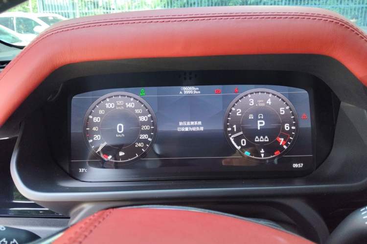 Used Land Rover Defender 2020 110 P400 SE Instrument Cluster