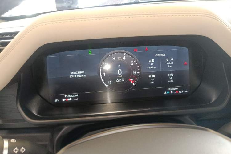 Used Land Rover Defender 2020 110 P400 SE Instrument Cluster