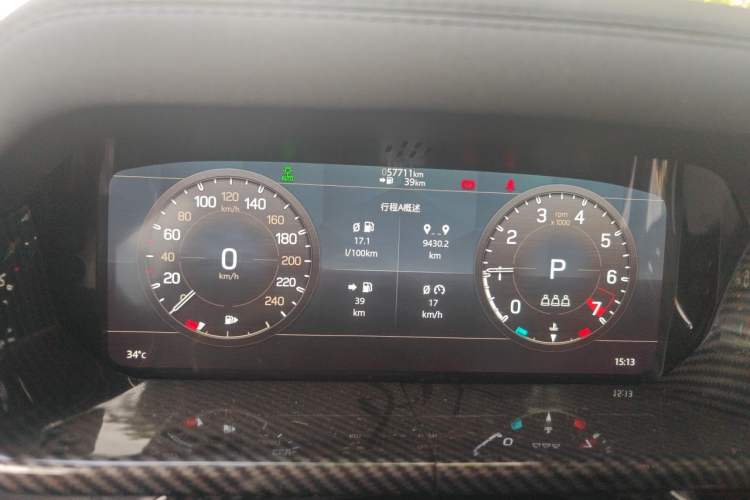 Used Land Rover Defender 2020 110 P400 Dark Special Edition Instrument Cluster