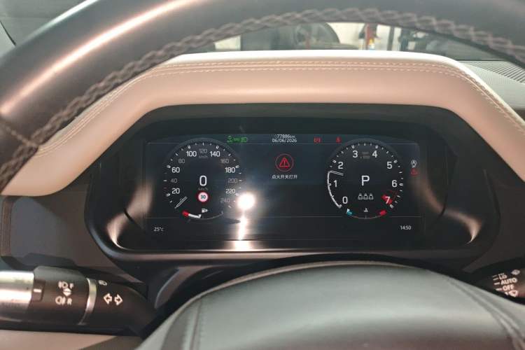 Used Land Rover Defender  Instrument Cluster