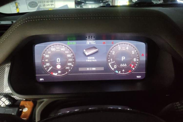 Used Land Rover Defender 2020 110 P400 SE Instrument Cluster
