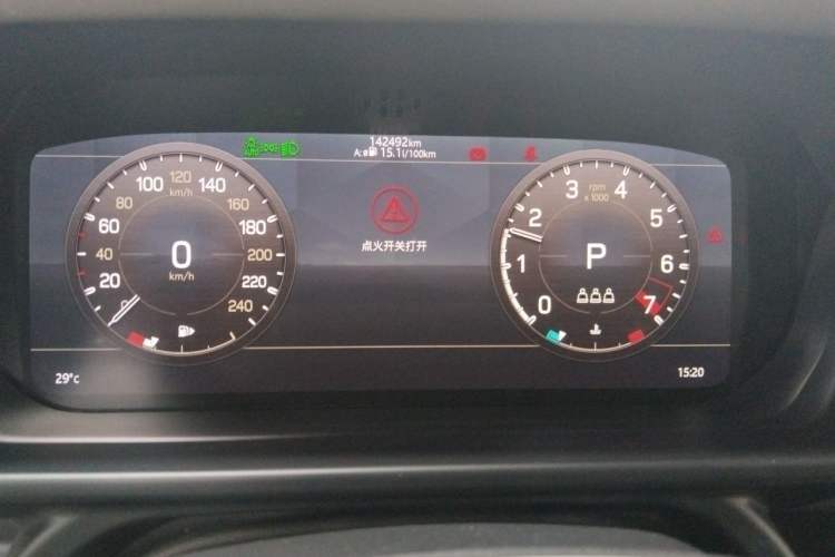 Used Land Rover Defender 2020 110 P400 Dark Special Edition Instrument Cluster