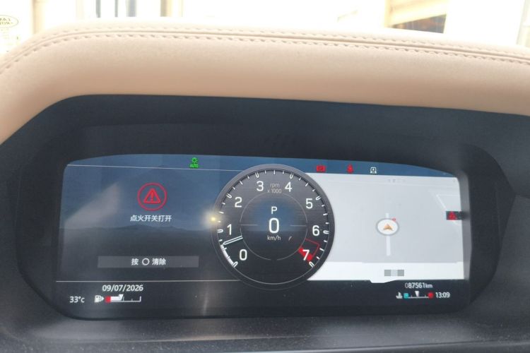 Used Land Rover Defender 2020 110 P400 SE Instrument Cluster