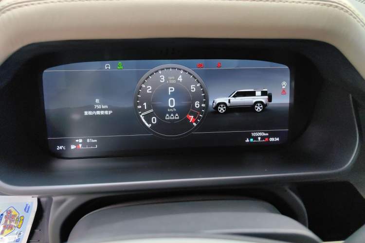 Used Land Rover Defender 2020 110 P400 Dark Special Edition Instrument Cluster