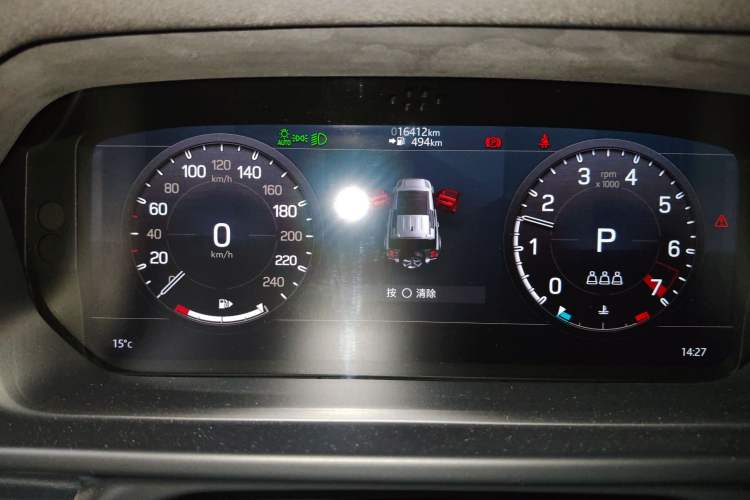 Used Land Rover Defender 2020 110 P400 Dark Special Edition Instrument Cluster