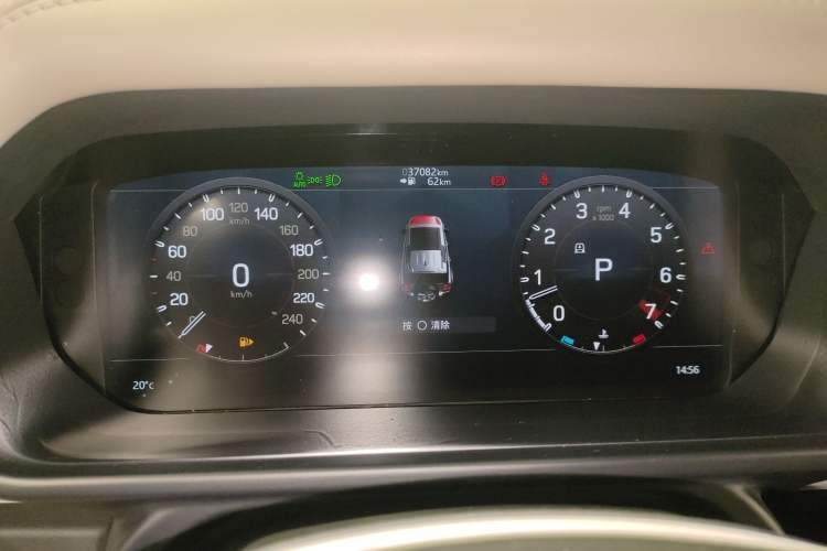Used Land Rover Defender 2020 110 P400 HSE Instrument Cluster