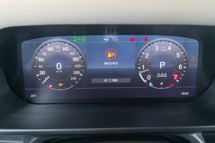 Used Land Rover Defender 2020 110 P400 SE Instrument Cluster