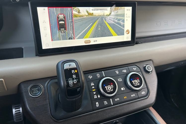 Used Land Rover Defender 2020 110 P400 HSE Interior 4