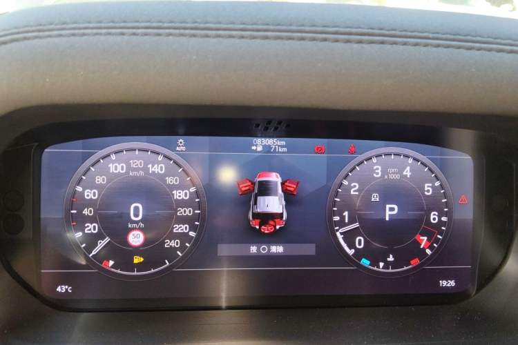 Used Land Rover Defender 2020 110 P400 SE Odometer Close Up
