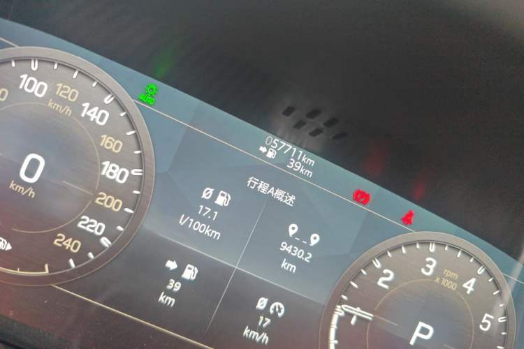 Used Land Rover Defender 2020 110 P400 Dark Special Edition Odometer Close Up