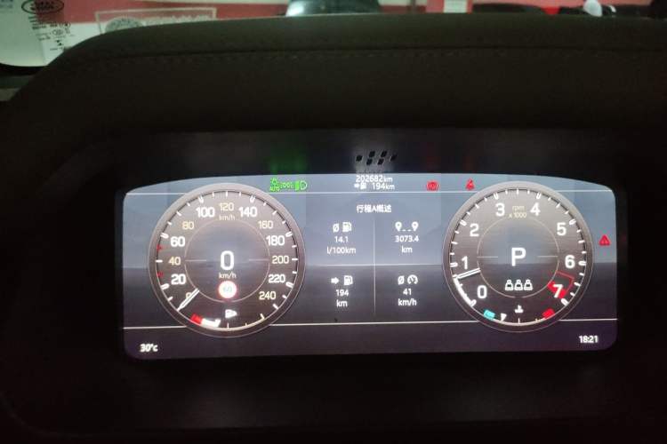 Used Land Rover Defender 2020 110 P400 SE Odometer Close Up