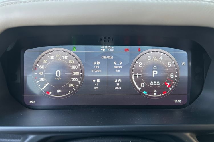 Used Land Rover Defender 2020 110 P400 HSE Odometer Close Up