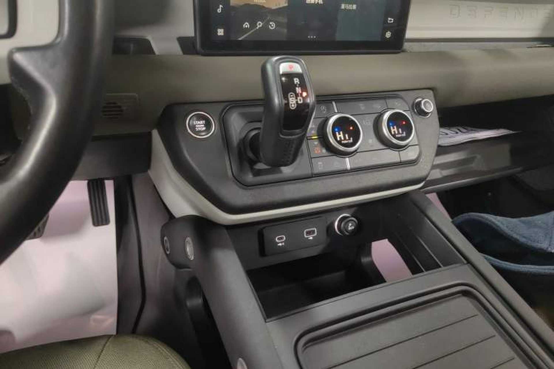 Used Land Rover Defender 2020 110 P400 Dark Special Edition Gear Lever