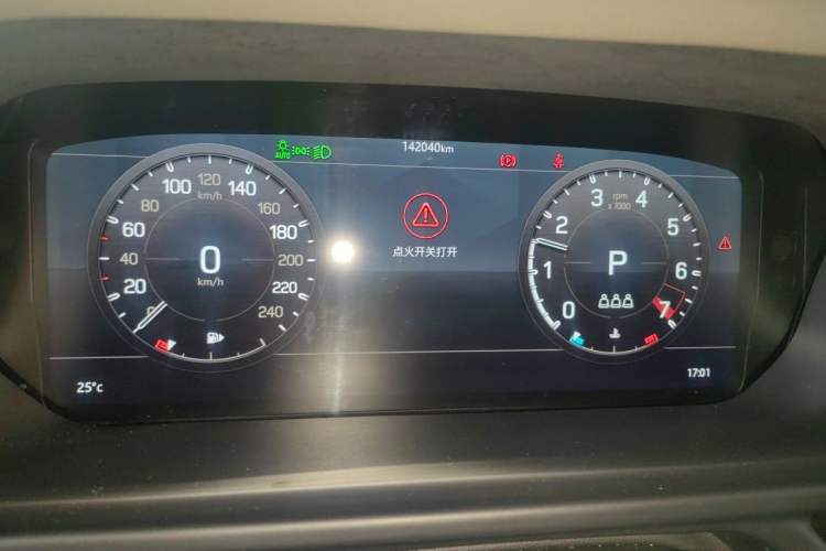 Used Land Rover Defender 2020 110 P400 Dark Special Edition Instrument Cluster