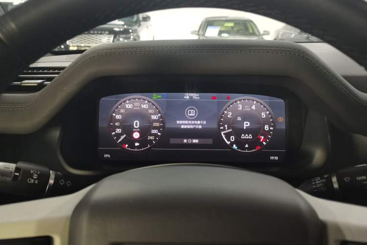 Used Land Rover Defender 2020 110 P400 SE Instrument Cluster
