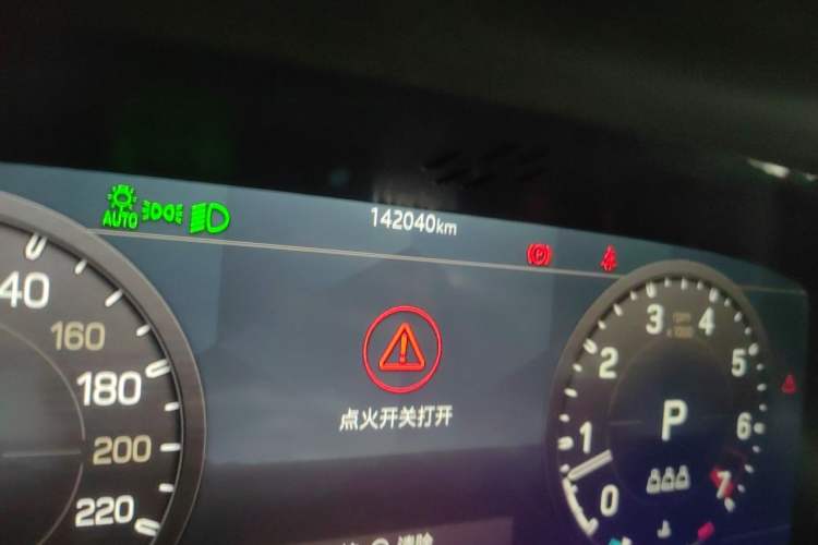 Used Land Rover Defender 2020 110 P400 Dark Special Edition Odometer Close Up