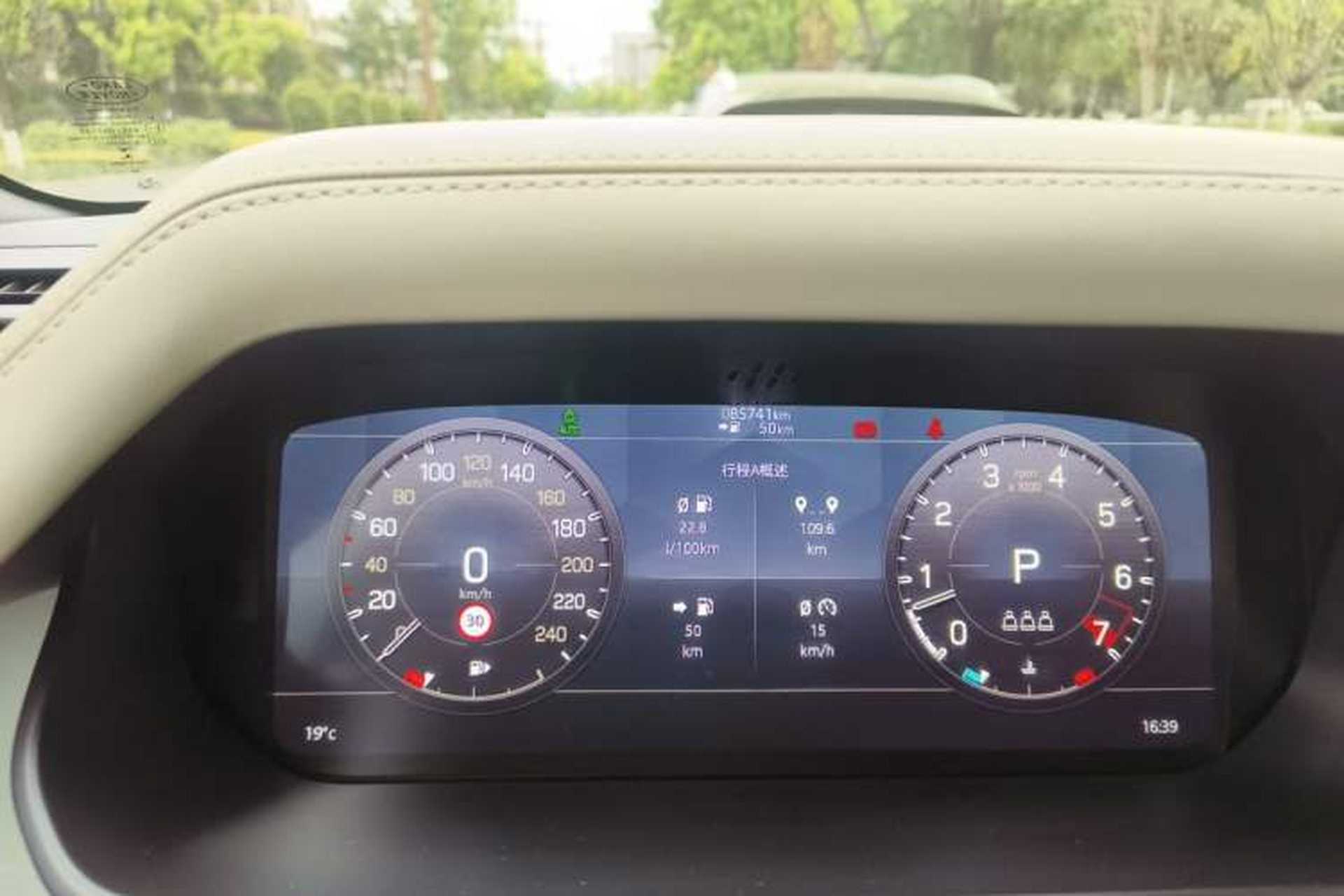 Used Land Rover Defender 2020 110 P400 Dark Special Edition Odometer Close Up