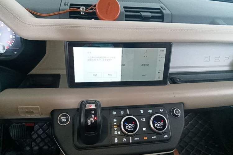 Used Land Rover Defender 2020 110 P400 HSE Audio And AC Panel
